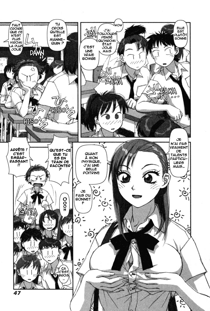 img Boku no Futatsu no Tsubasa 11